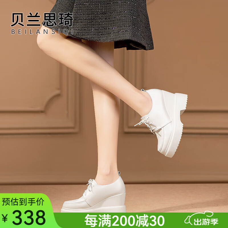 貝蘭思琦真皮舒適圓頭厚底深口系帶坡跟單鞋女2025春秋季防水臺(tái)高跟鞋5617 米白色 34