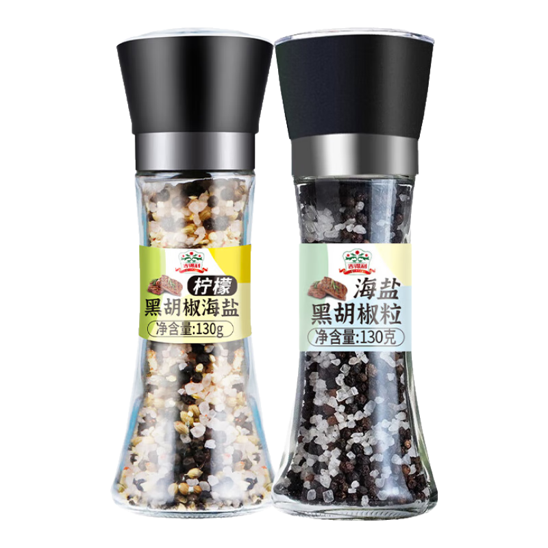 ���ڲ���������������+���κں�����ĥƿ260g ���װ ����ţ�Ž������տ����ϵ���23.9Ԫ