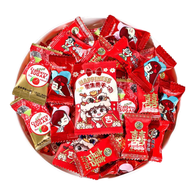 結(jié)婚喜糖混裝全紅袋裝婚禮訂婚宴專用滿月婚慶成品糖果小零食高級 紅色款-混合喜糖10斤（500g*10