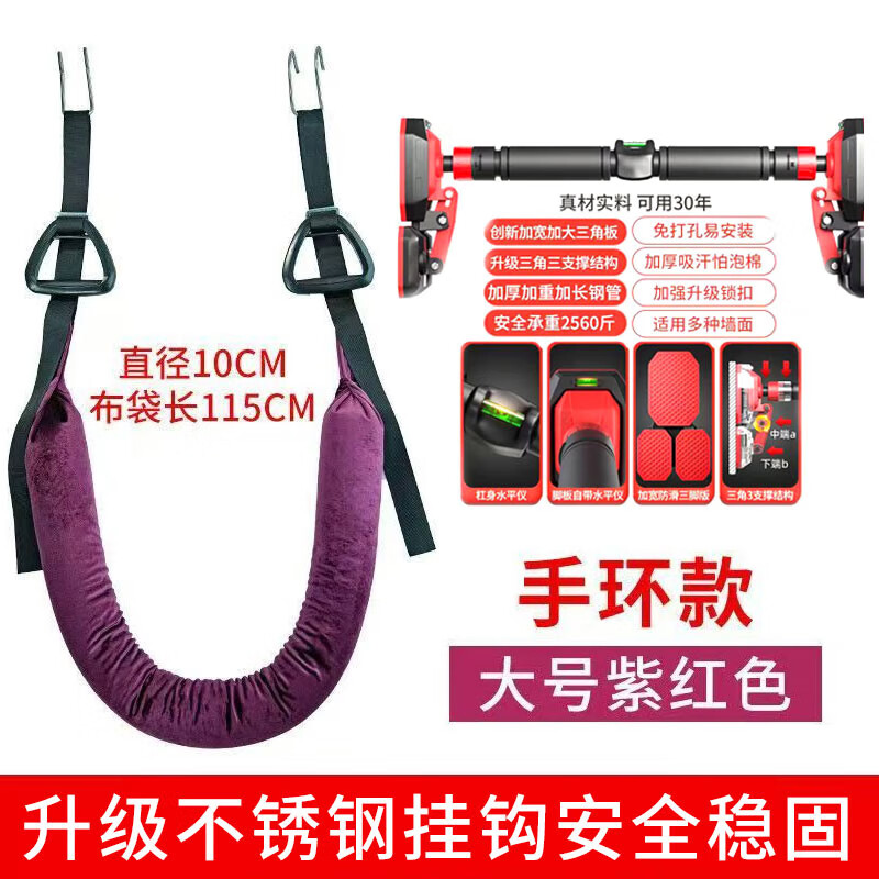 ڲ׵ǣ׵ǣͻ˶е Ϻɫҹ+70-100cm116.6Ԫ