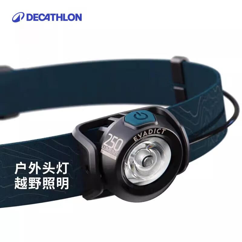 迪卡儂USB充電運(yùn)動(dòng)led越野跑頭燈超長續(xù)航強(qiáng)光釣魚防水頭戴燈-5134247
