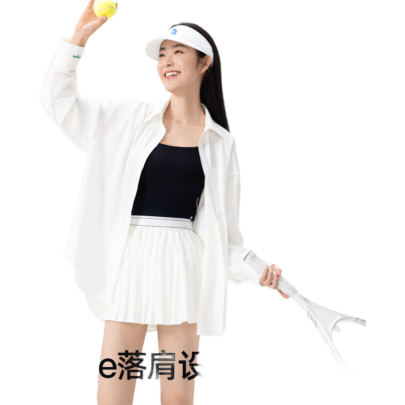 小野和子寬松防曬衣襯衫女春夏季防紫外線戶外運動冰絲防曬服 氧氣藍(lán) S