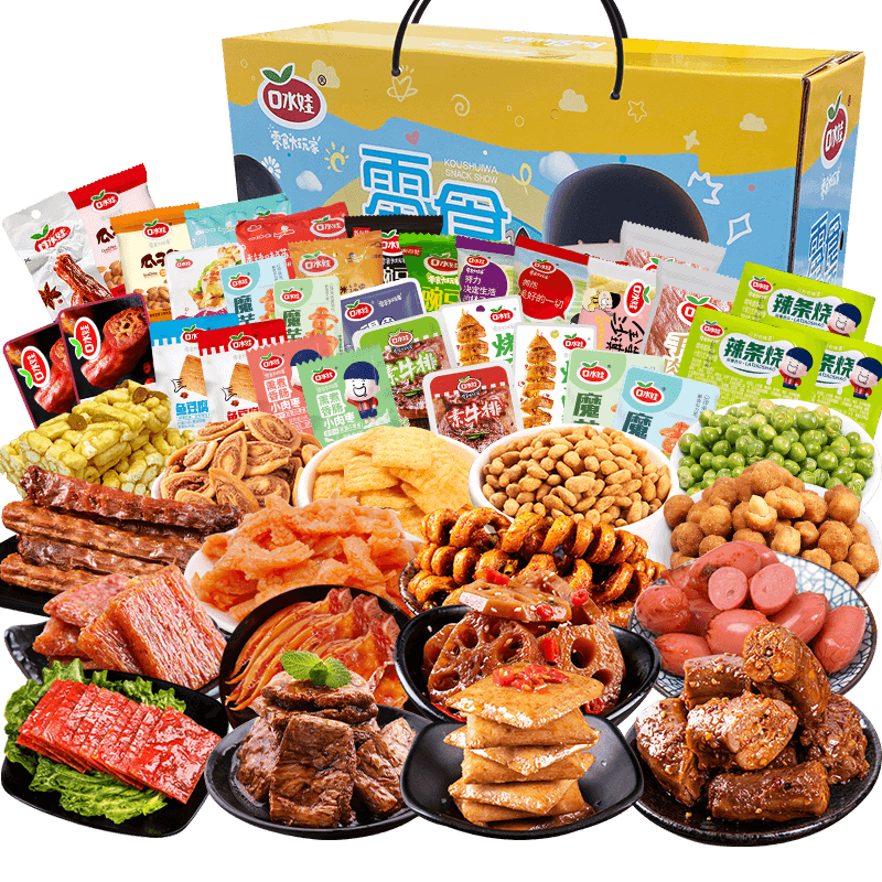 口水娃葷素零食大禮盒790g肉類休閑零食禮物送禮團(tuán)購72包