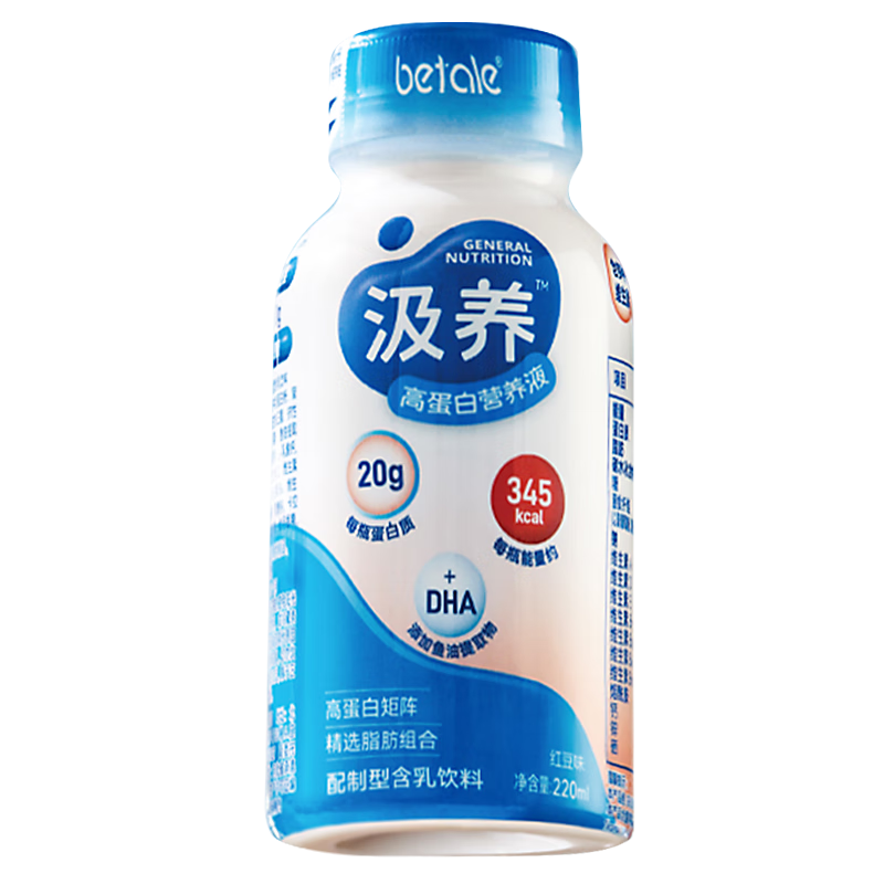 必乐【0蔗糖】汲养高蛋白营养补充液维生素矿物质膳食纤维小分子乳剂 红豆味1箱