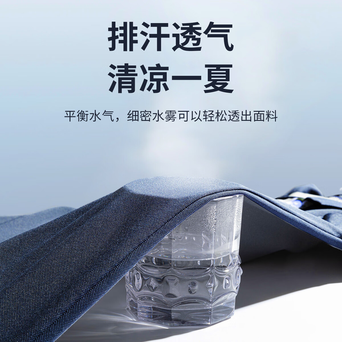 杉杉polo衫男夏季新款商务休闲半袖运动透气亲肤T恤男打底短袖男士 藏青(含桑蚕款) XL 180/96A(建议135-155斤)