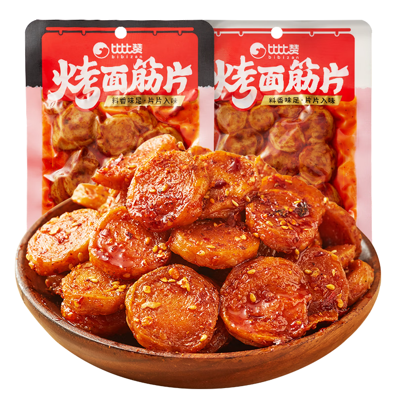 比比赞（BIBIZAN）烤面筋片混合味50g*8包辣条素食豆干休闲零食办公室解馋小吃