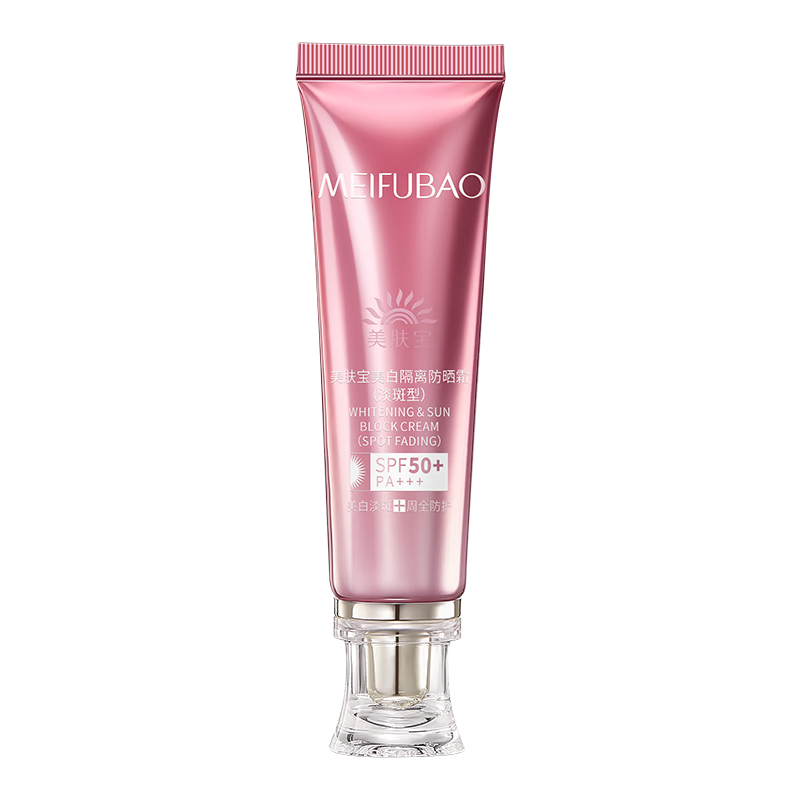 ڲ׸ɹ˪SPF50+ͣС۹20gˮ߱ 105.8Ԫ2(52.9Ԫ/)