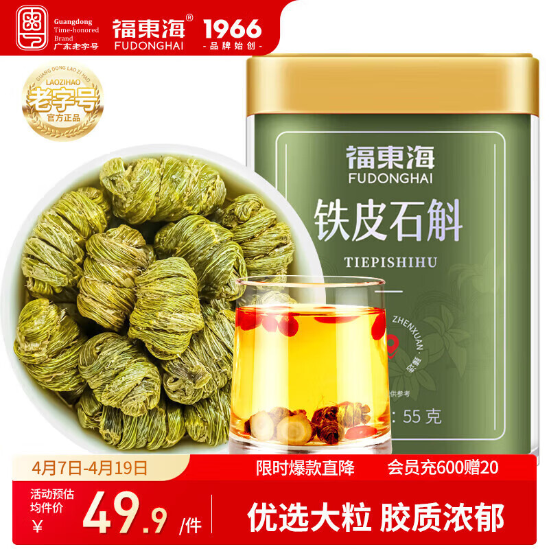 ������ ��Ƥʯ��55�� �㽭������Ƥʯ���Է㶷ĥʯ���ۻ�ɽʯ���̲�����