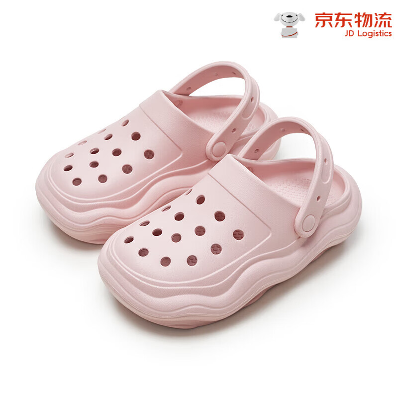 優(yōu)調(diào)（Youdiao）情侶洞洞鞋女士夏季2025新款厚底增高戶外穿涼鞋防滑沙灘鞋男 櫻花粉（純色洞洞鞋） 【一鞋兩1