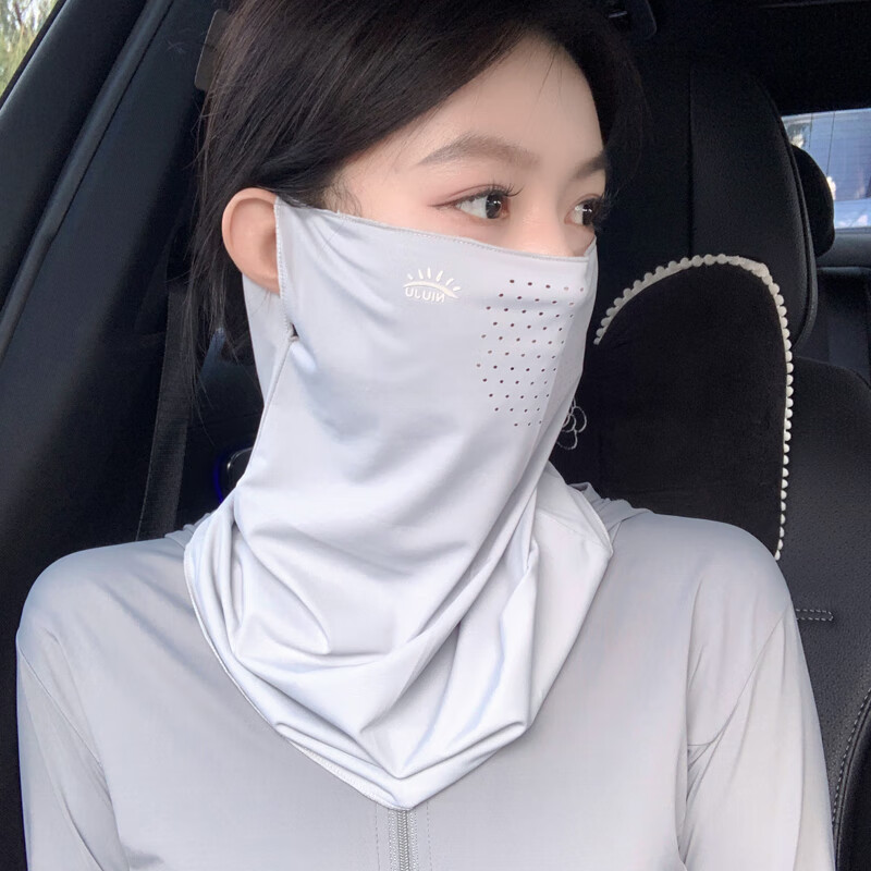 蕉下帆防晒面纱女夏季护脸遮脸丝巾面罩全脸罩遮阳口罩脖子护颈挂耳薄款 激光可变色面罩-浅灰
