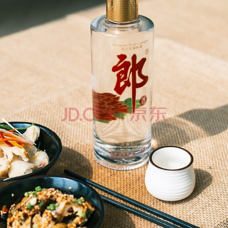 郎酒 顺品郎金盖480 金顺480ml45度口粮酒 兼香型白酒 光瓶纯粮食酒 45度 480mL 4瓶 (金顺3支+衡水1支)