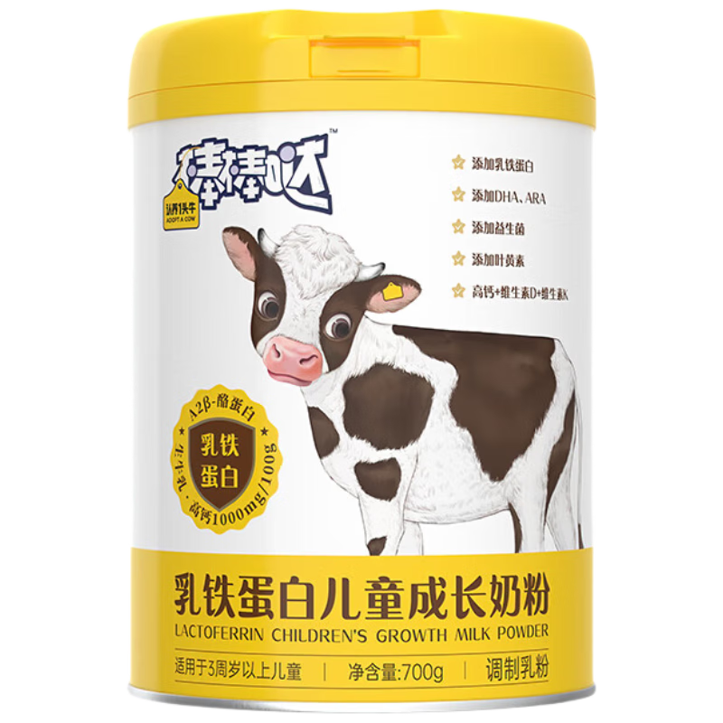  PLUSԱ᣺һͷţ  ͯɳ̷4  700g*3349Ԫ116.33Ԫ/3200ml*10ƿţ