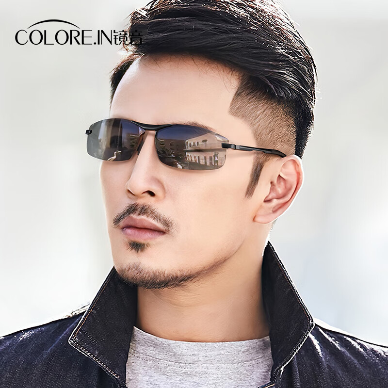 colore.in太阳镜男士开车专用眼镜日夜两用变色偏光镜驾驶墨镜夜视防远强光 A款-【日夜两用】黑框浅灰变深灰（可变色）