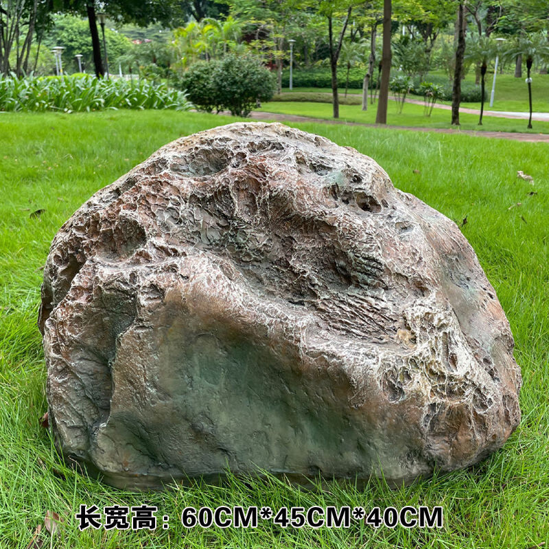 仿真石頭造景庭院大型景觀石戶外庭院園林泰山玻璃鋼假山裝飾擺件 60CM