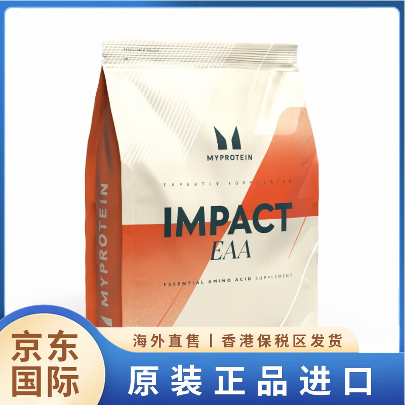 myprotein熊貓EAA必需全譜氨基酸健身增肌補(bǔ)劑包含4:1:1bcaa支鏈 紅色 500g x 覆盆子檸檬水味26.11到期