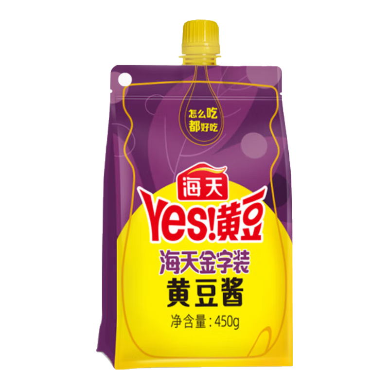 ���� ����װ�ƶ��� 450g ��ת���� ������ պ�ϳ��˵�ζƷ 4.74Ԫ