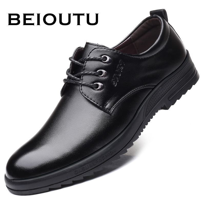 显示男士商务正装皮鞋京东历史价格|男士商务正装皮鞋价格走势图