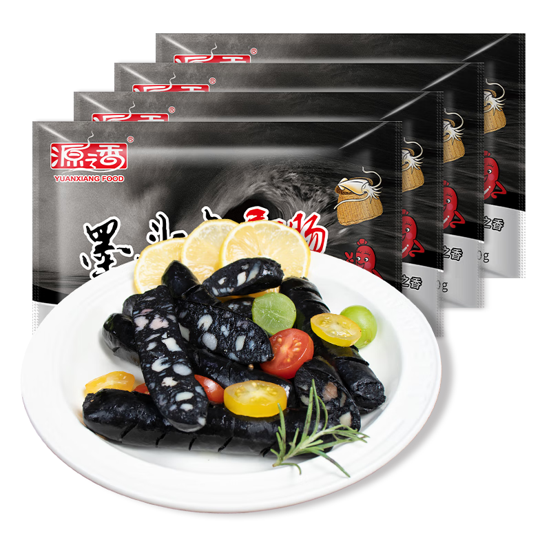 源之香墨魚腸 烤腸肉腸臺灣風味香腸火山石熱狗早餐腸 墨斗魚腸燒烤食材 【超值】墨魚腸450g*4袋