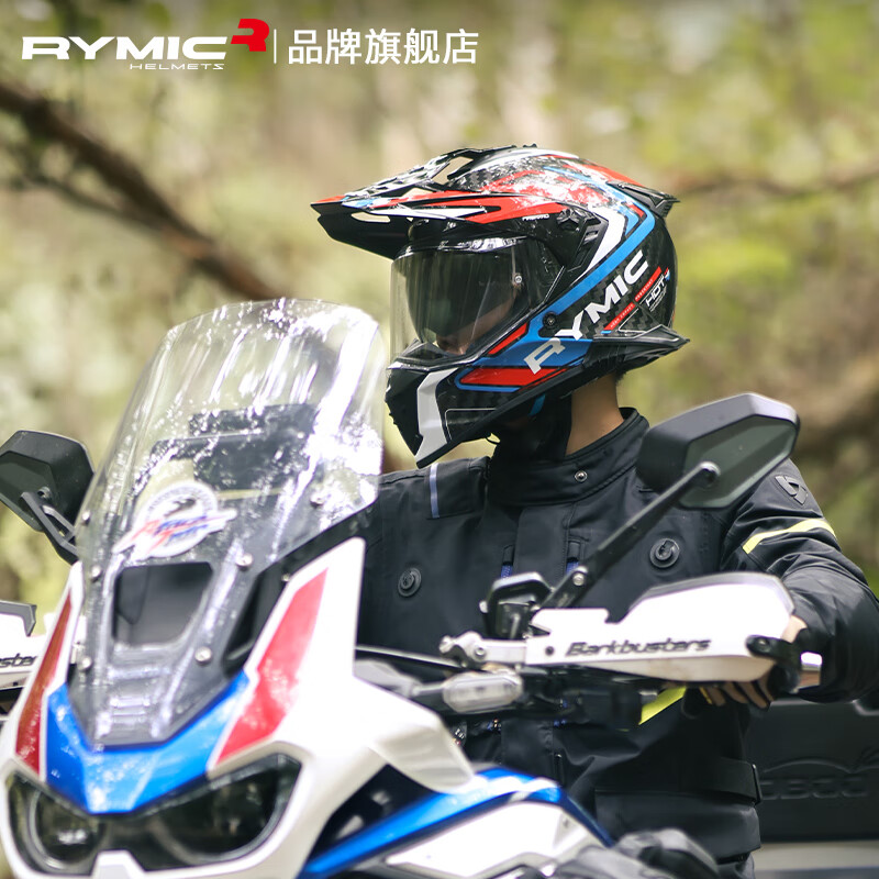 睿覓（RYMIC）摩托車碳纖維頭盔拉力盔全盔3C認(rèn)證專業(yè)機(jī)車騎行越野盔雙鏡片X60 紅白藍(lán)旅行者 XL (適合頭圍61-62)  曬單返E卡