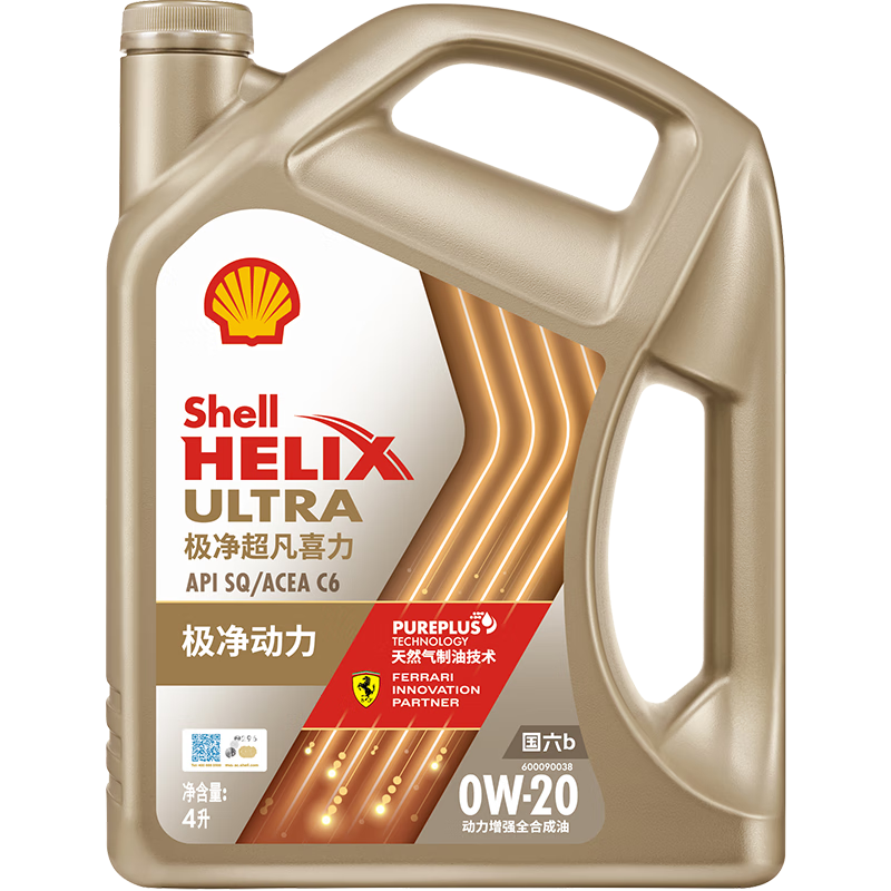 ���ƣ�Shell������ȫ�ϳɻ���0w-20(0w20) API SQ�� ACEA C6/C5 4L��������ϲ��