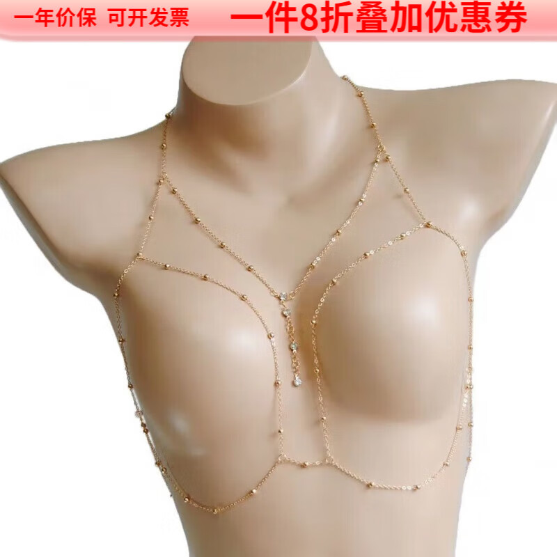 詩(shī)筠（SHIJUN）胸鏈身體鏈項(xiàng)鏈辣妹bodychain比基尼個(gè)性小眾 金色