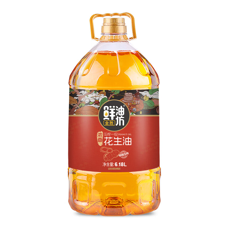 商品图片 8