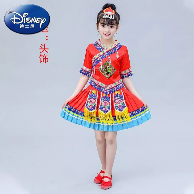 迪士尼（Disney）1-16小朋友秋冬时尚百搭壮族广西儿童三月三少数民族服装苗族男女 款式一：红色 150高性价比高么？