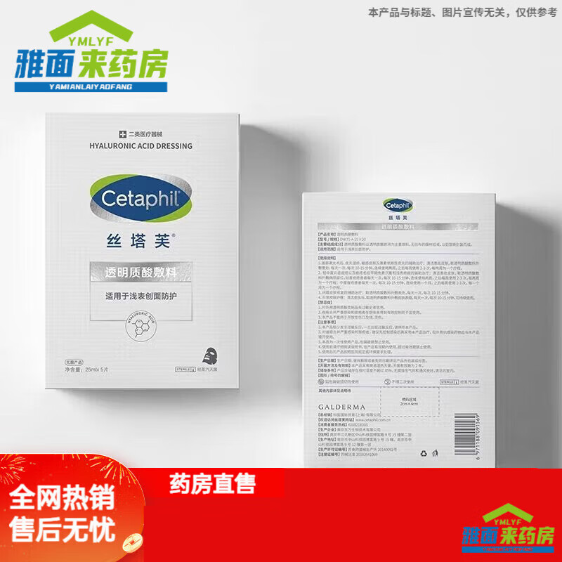 ͨ�ã�GE��ͨ��˿��ܽ͸��������ϴ��˱���΢��ˮ����Ŀ���޻��˺� ˿��ܽ͸��������ϴ��˱���