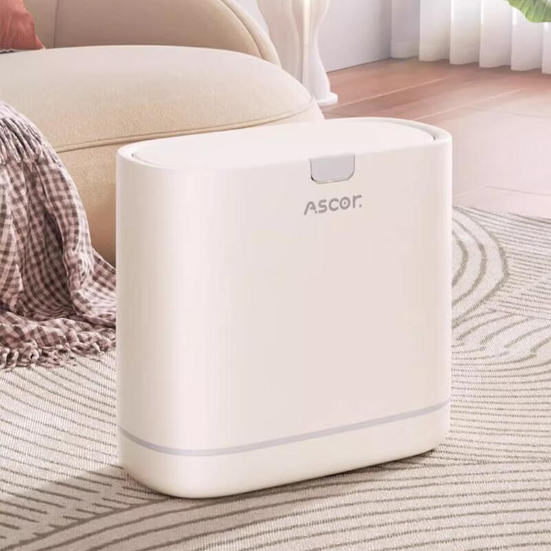 艾仕可2026新款家用垃圾桶夹缝垃圾桶卫生间厕所专用带盖大容量客厅厨房 米白色1个装 按压式 15L