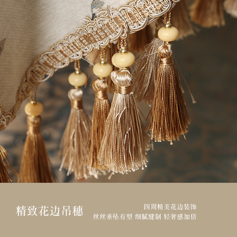 乐唯仕高档餐桌桌布轻奢高级感长方形美式复古客厅茶几布艺欧式2026新款 格兰丽芙-米 140*220cm(稍大餐桌)
