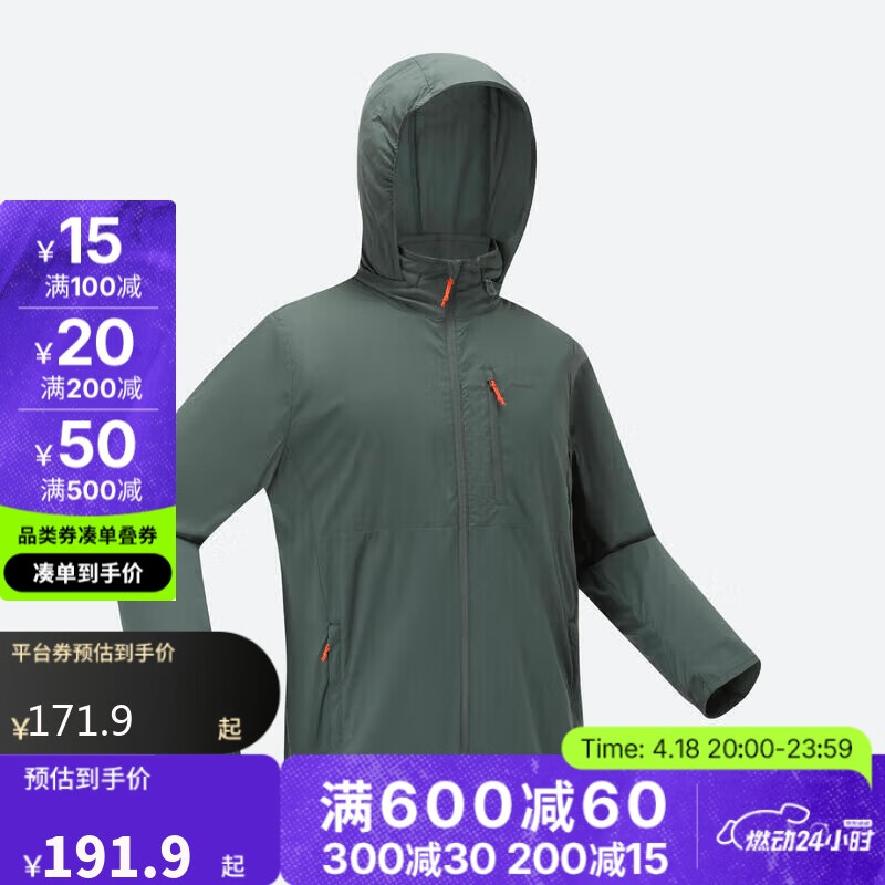 �Ͽ�ٯ�˶��п��з�ɹ��ʿ�ļ�����רҵ��L.-5115967