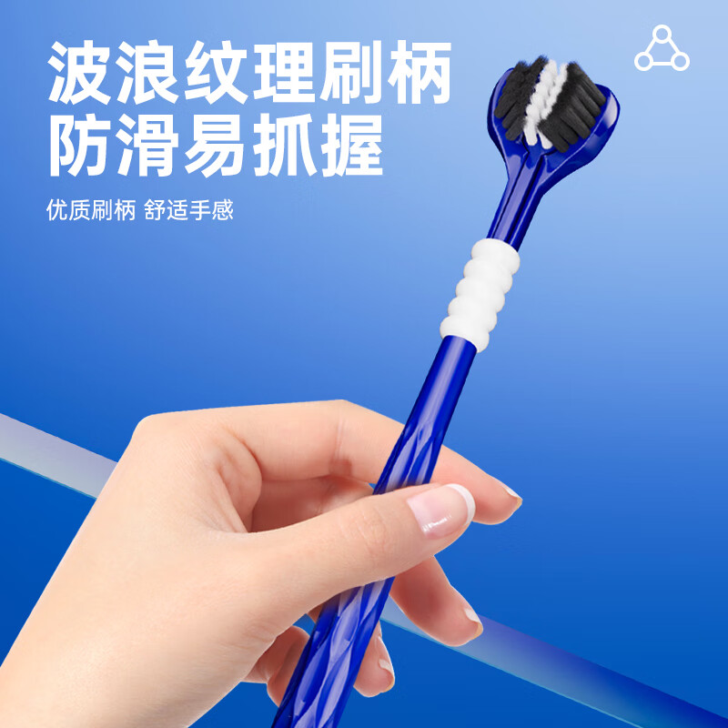 健三面牙刷山姆同款软毛成人款男女情侣家用家庭装牙刷U004 6支 超软毛U004 12支 源头厂家