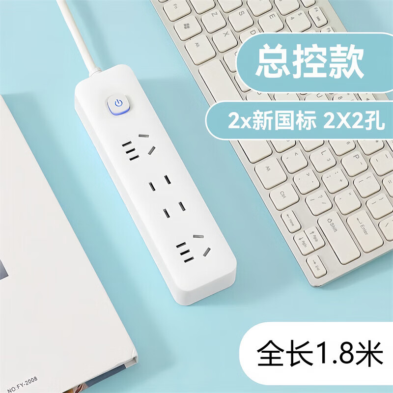 �����๦�ܼ��ò��Ŷ�����߽��߰��USB�ֿ��Ų��ӳ����� С�װ� �ܿ�-14�� 1.8��