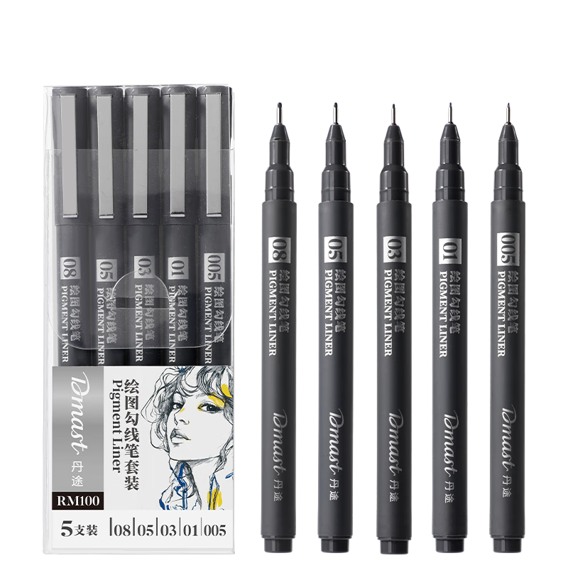 deli5֧װ0.2/0.25/0.35/0.45/0.5mm;߱װרҵ滭ֻʻͯд RM100