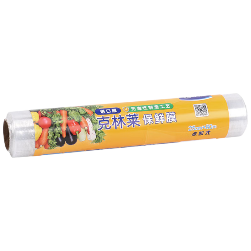 克林萊卷裝一次性點(diǎn)斷式保鮮膜家用廚房水果蔬菜冰箱微波爐適用25cm*80m