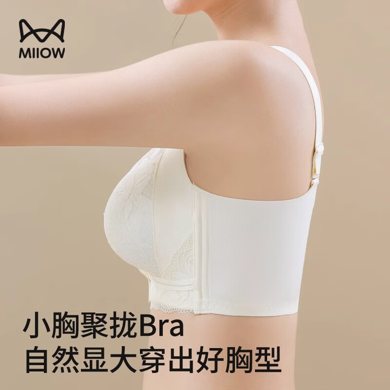 è�� ��˿����ŮС�ؾ�£�������з��´�͸�� 2025�����¿��Ը������� 41.45Ԫ(����ȯ)