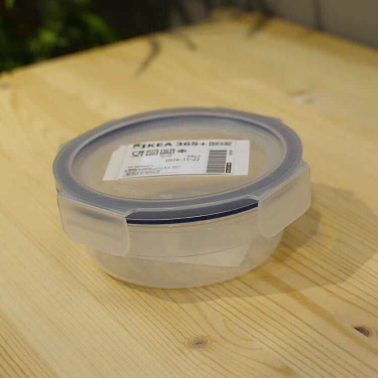 北保嬌365+附蓋食品盒塑料保鮮盒午餐盒飯盒可微波爐加熱 國內(nèi)代購 高6cm 直徑14cm 0ml