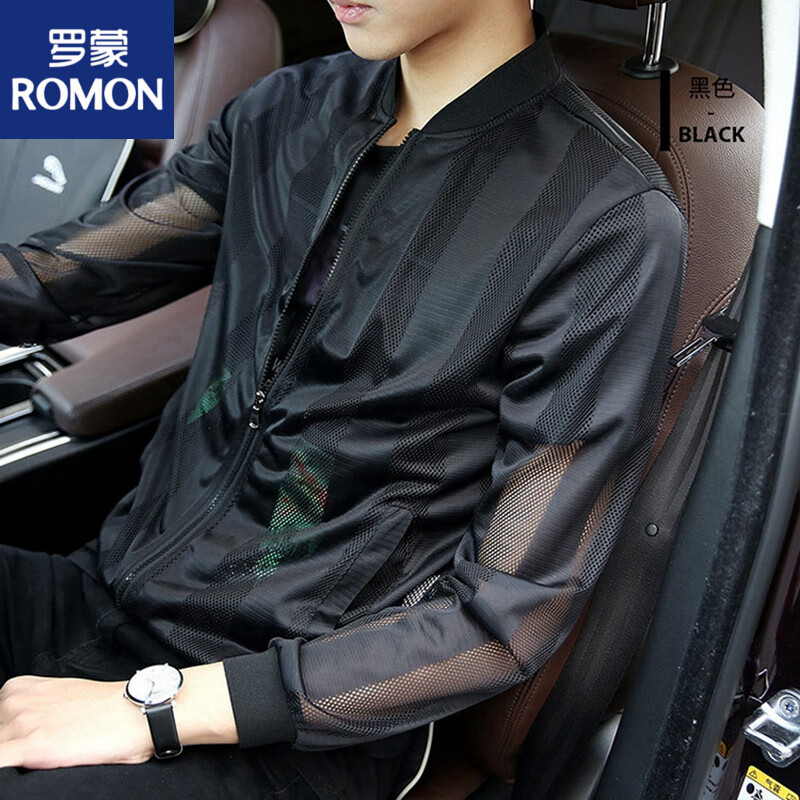 羅蒙（ROMON）男防曬衣防紫外線款?yuàn)A克夏季透氣網(wǎng)眼速干外套鏤空網(wǎng)紗防曬服 黑色 立領(lǐng)款 M 80-100斤