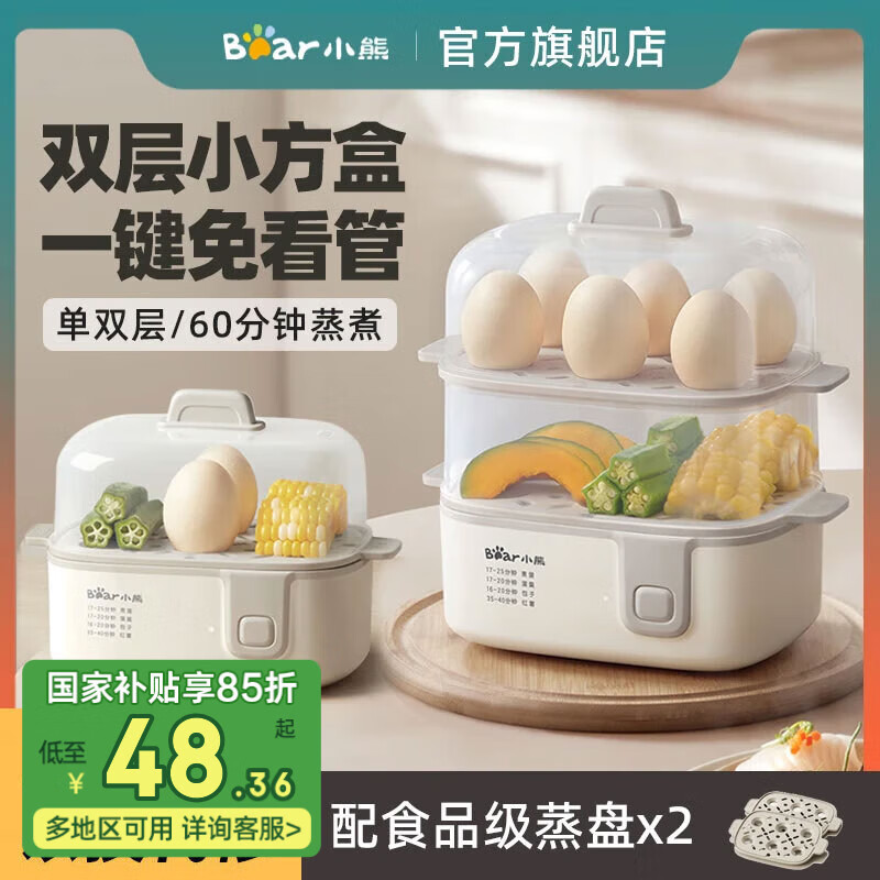 С������ ������ ��˫������Զ��ϵ����������������������������������������������� ˫�� һ������ZDQ-D12R3