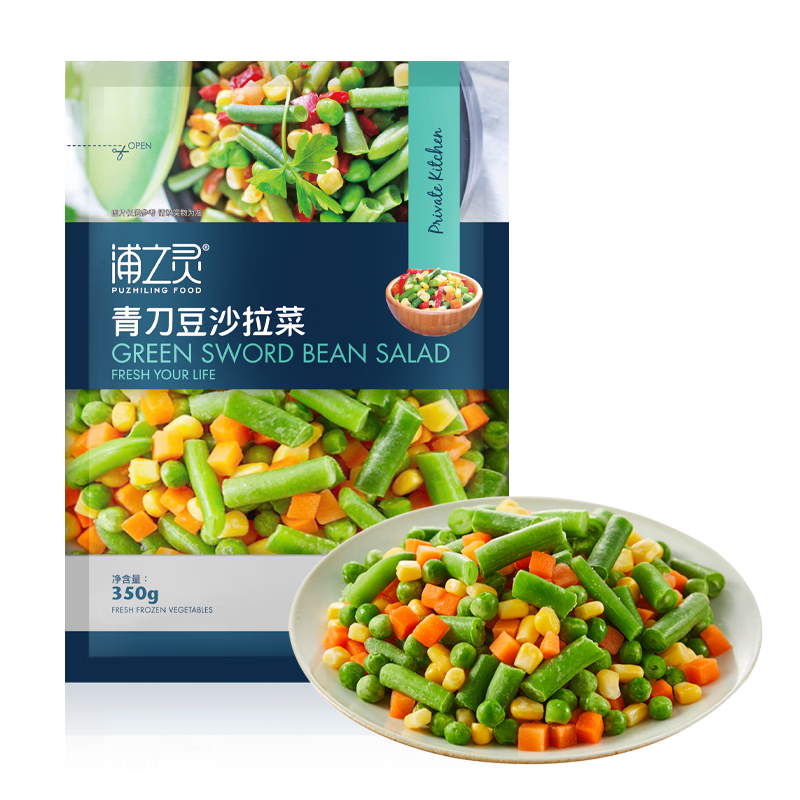 京鮮生  浦之靈青刀豆沙拉雜菜350g/袋 甜玉米粒新西蘭青豆 冷凍蔬菜