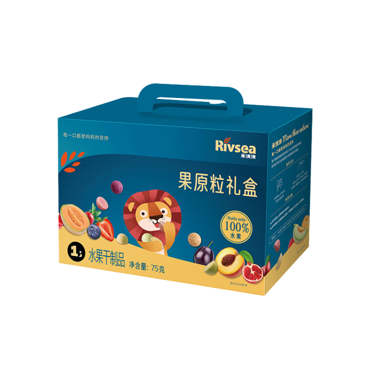 禾泱泱水果原粒 儿童零食 冻干水果粒溶豆 无添加白砂糖 多倍水果浓缩100%水果原粒礼盒