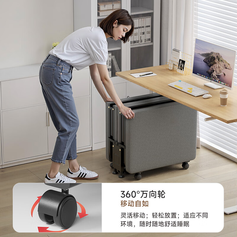 耐朴办公室午休折叠床单人躺椅家用硬板陪护行军床四折床简易午睡神器 【宽70/乳胶】加厚床垫-舒适四折