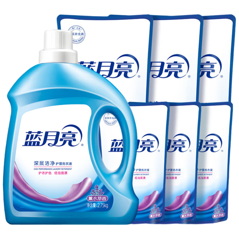 微信小程序、PLUS会员：蓝月亮 深层洁净洗衣液 14.5斤