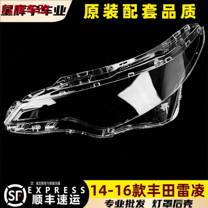 14Ƶ 15-16ǰ͸õ 1ֻ  2014-2016 һ 4SƷ ߽