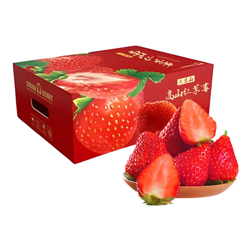  ɽݮ99 2ѡ 15-20g+ 1.4