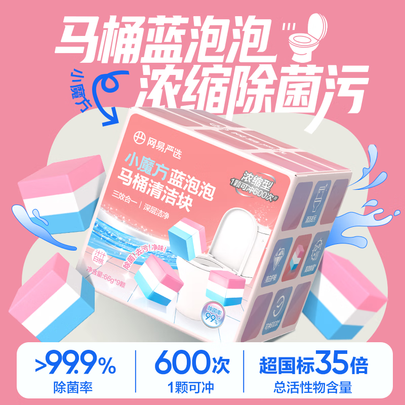 商品图片 4