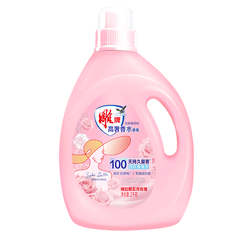 ���� ������ˮ�����˳�� 4�� ����˹õ���� �־����� ������ 19.9Ԫ