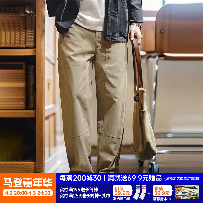 马登工装 美式复古双膝拼接伐木裤卡其色多口袋人字纹休闲裤男春秋 驼色 33