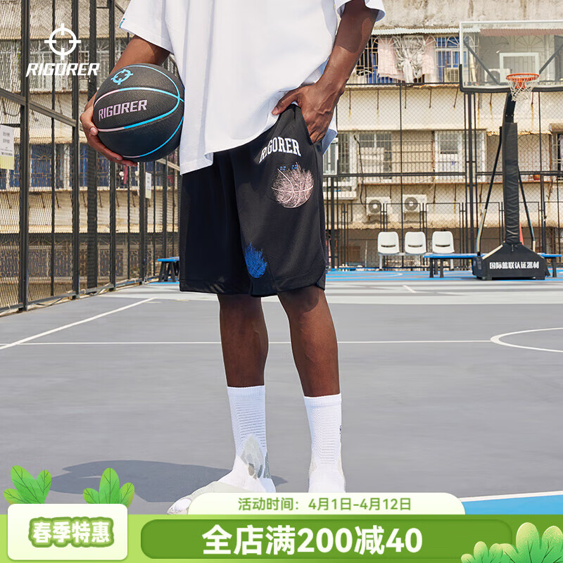 準(zhǔn)者運(yùn)動(dòng)褲針織五分短褲寬松男籃球訓(xùn)練健身投籃透氣快干球褲子男 純正黑 XL 180
