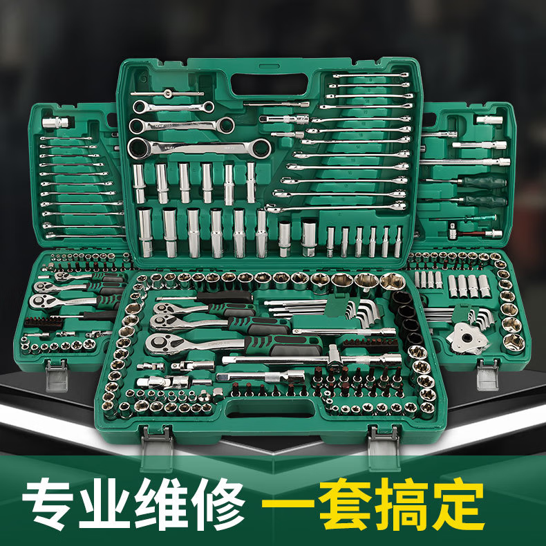 宰搂汽修工具套装套筒扳手棘轮汽车多功能维修组合修车工具箱维修 46小飞套装看图二